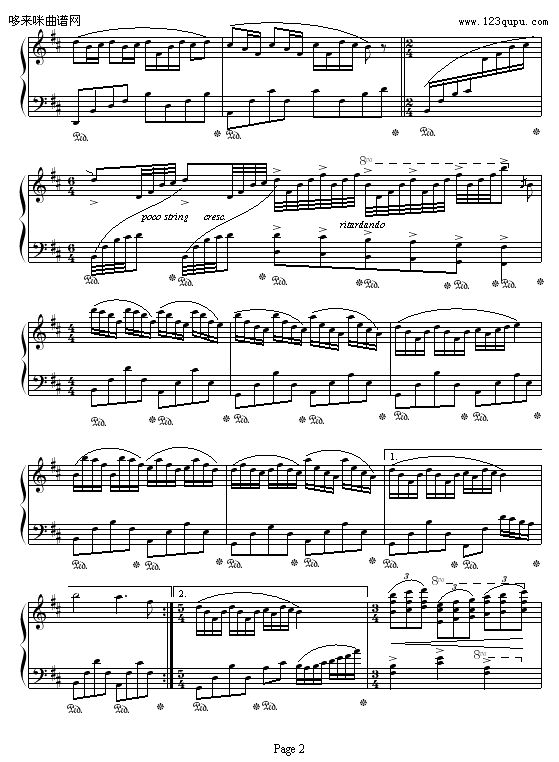 心中的恋人-京寒钢琴曲谱（图2）