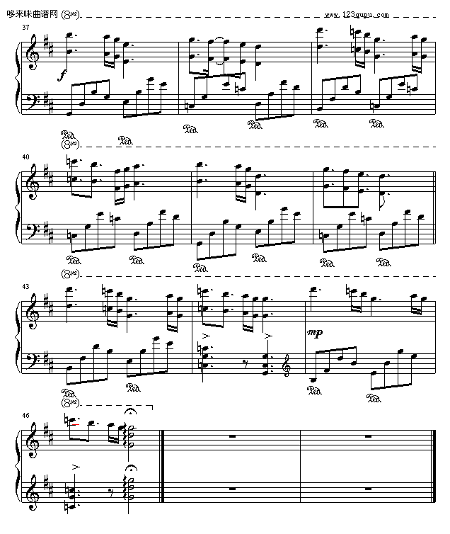 梦中的你-完美-帅钢琴曲谱（图4）