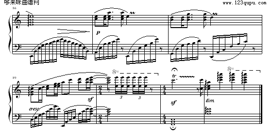 夕阳下的水韵-京寒钢琴曲谱（图6）