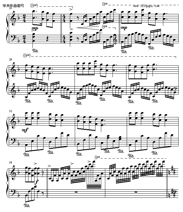 梦中的你-完美-帅钢琴曲谱（图3）