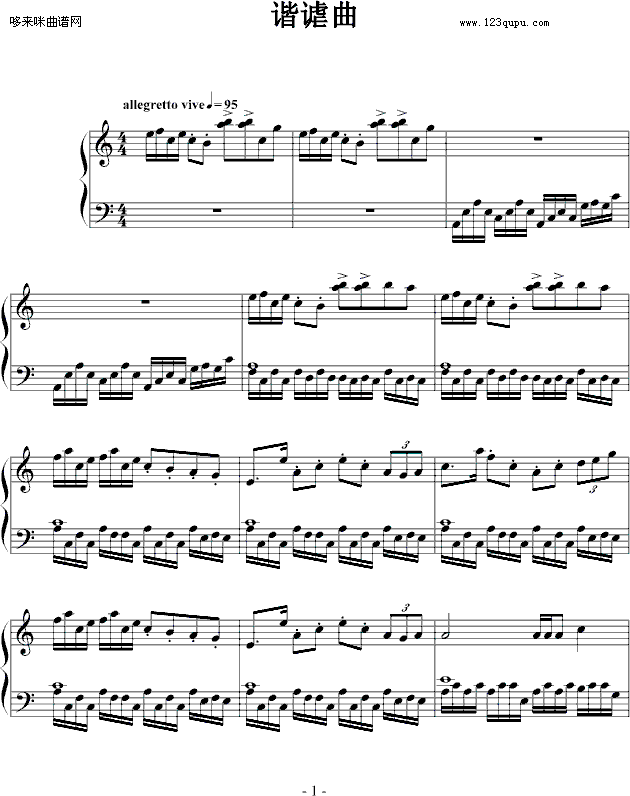 a小调谐谑曲-nkhun钢琴曲谱（图1）