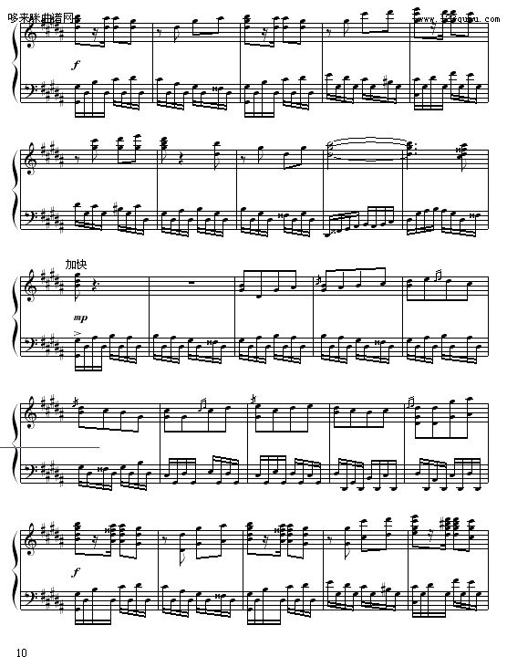 魔鬼-苗波钢琴曲谱（图10）