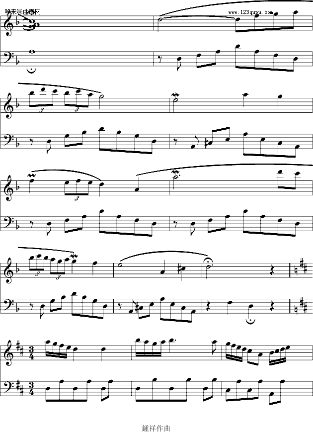 12-7 G小調變奏曲-Ariosto钢琴曲谱（图5）