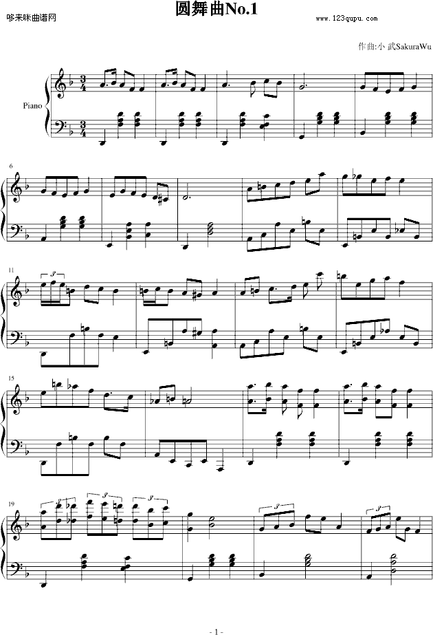 圆舞曲No.1-小武sakura钢琴曲谱（图1）