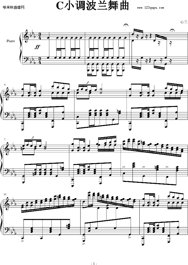 c小调波兰舞曲-心兰钢琴曲谱（图1）