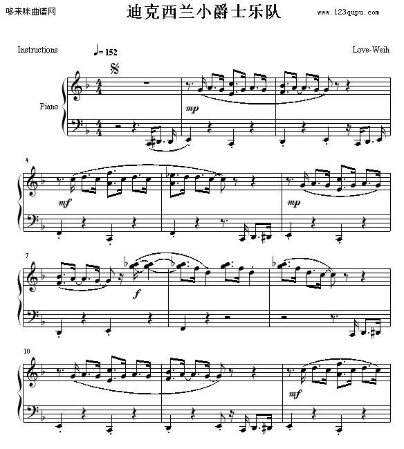 迪克西兰小爵士乐队-Love-Weih钢琴曲谱（图1）