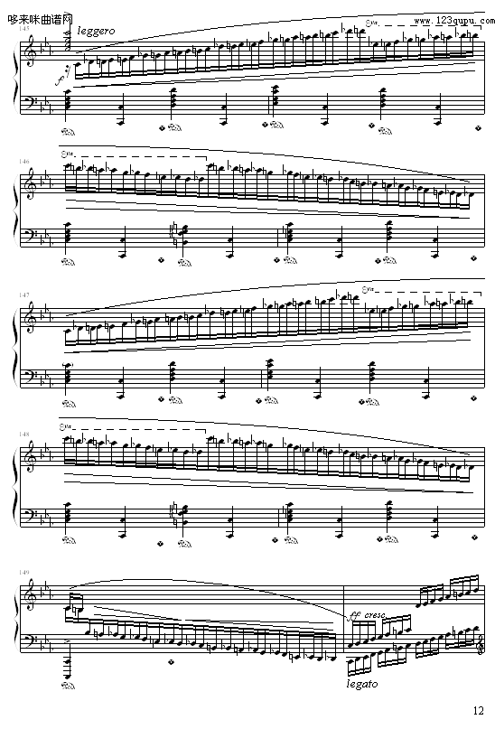 c小调练习曲-9632587410钢琴曲谱（图12）