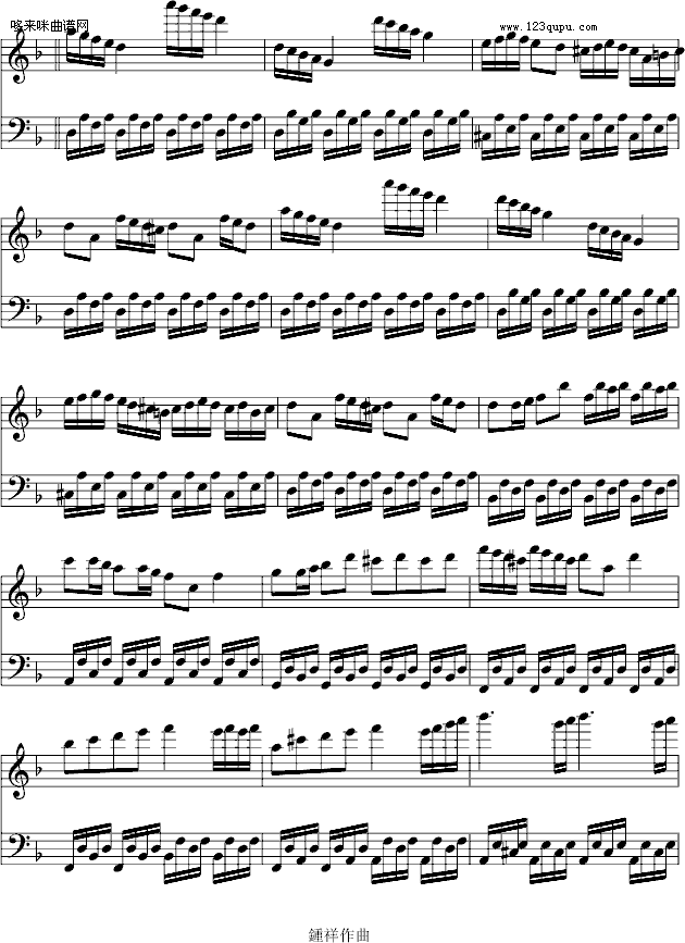 12-7 G小調變奏曲-Ariosto钢琴曲谱（图9）