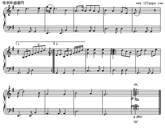回望-追梦人钢琴曲谱（图4）