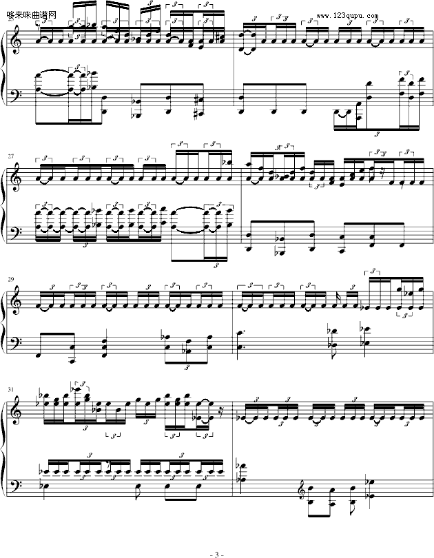高达SEED-D交响组曲第5章 钢琴版-动漫影视钢琴曲谱（图3）