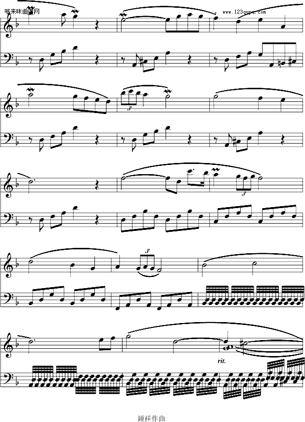 12-7 G小調變奏曲-Ariosto钢琴曲谱（图4）
