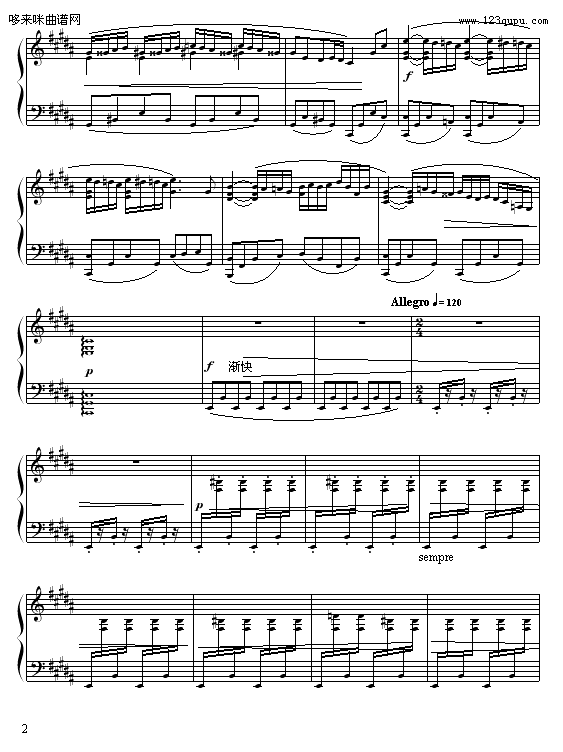 魔鬼-苗波钢琴曲谱（图2）