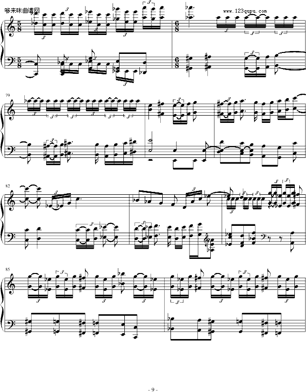 高达SEED-D交响组曲第5章 钢琴版-动漫影视钢琴曲谱（图9）