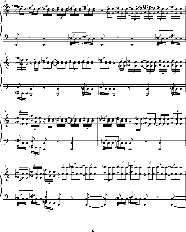 高达SEED-D交响组曲第5章 钢琴版-动漫影视钢琴曲谱（图8）