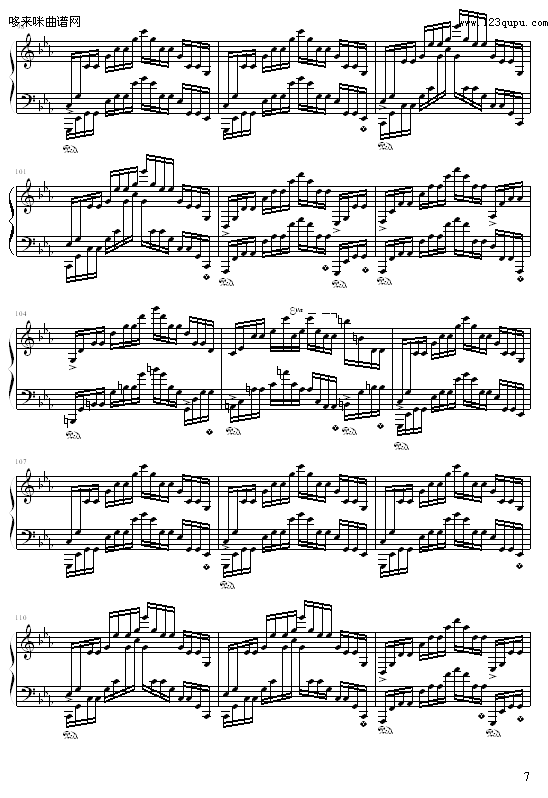 c小调练习曲-9632587410钢琴曲谱（图7）