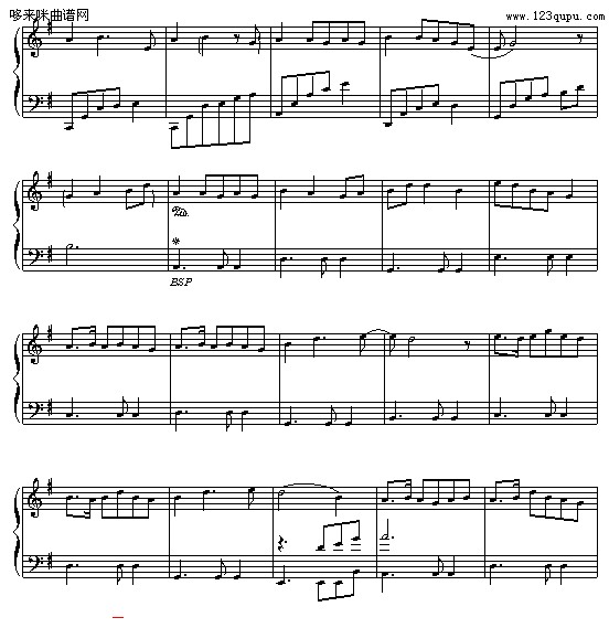 回望-追梦人钢琴曲谱（图2）