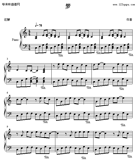 爱-维也纳之子钢琴曲谱（图1）