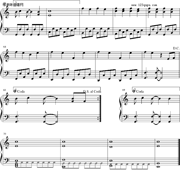 I AM-犬夜叉钢琴曲谱（图4）