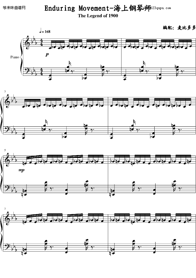 Enduring Movement-麦比多多版-海上钢琴师钢琴曲谱（图1）