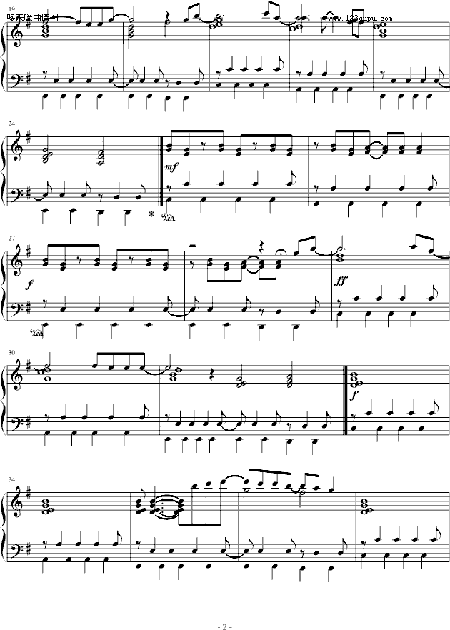 犬夜叉片尾曲---COME-犬夜叉钢琴曲谱（图2）