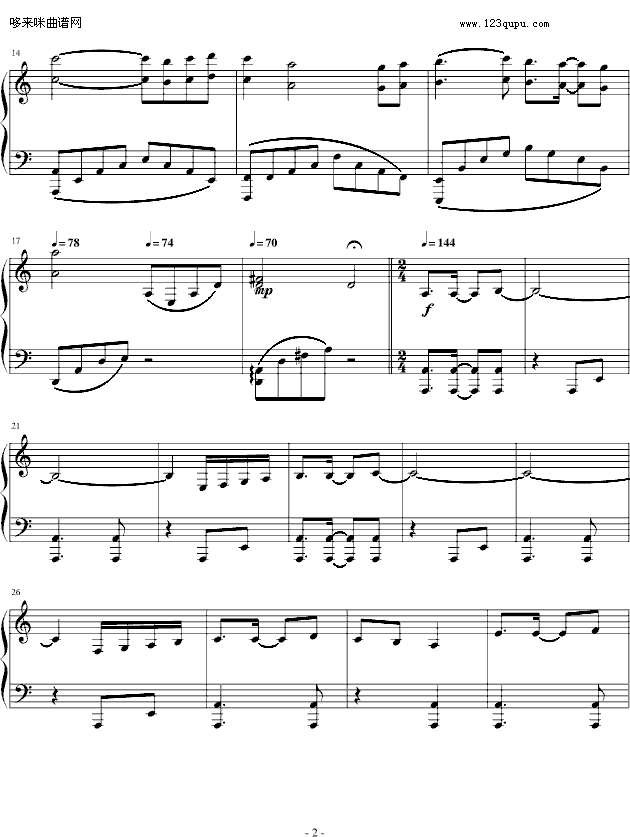 合金装备2-主旋律钢琴版-游戏钢琴曲谱（图2）