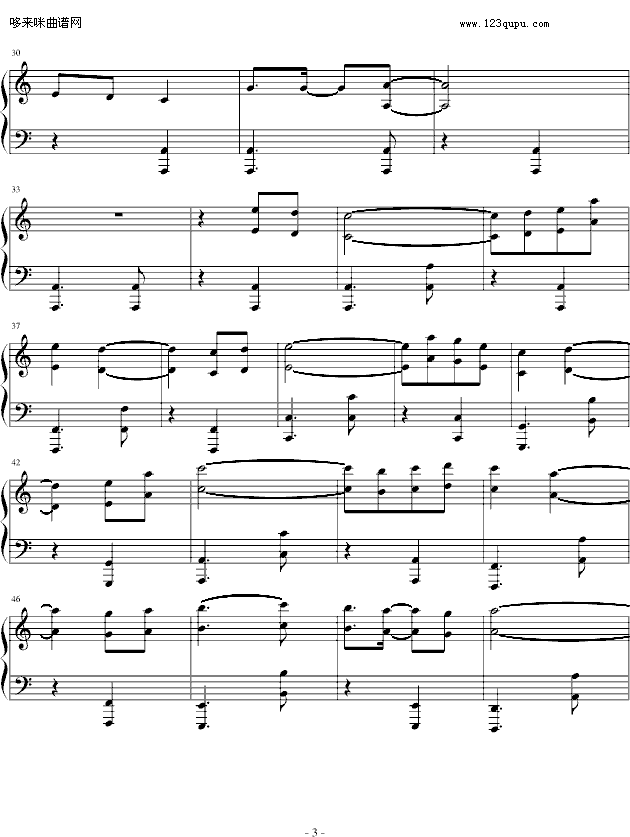 合金装备2-主旋律钢琴版-游戏钢琴曲谱（图3）