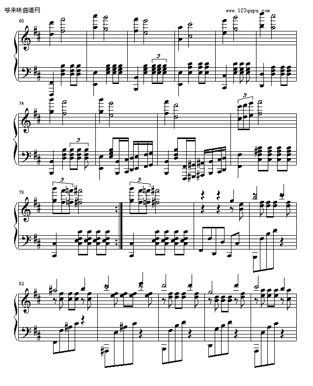 三拍子舞曲——华丽的幻想-旷野3164钢琴曲谱（图4）