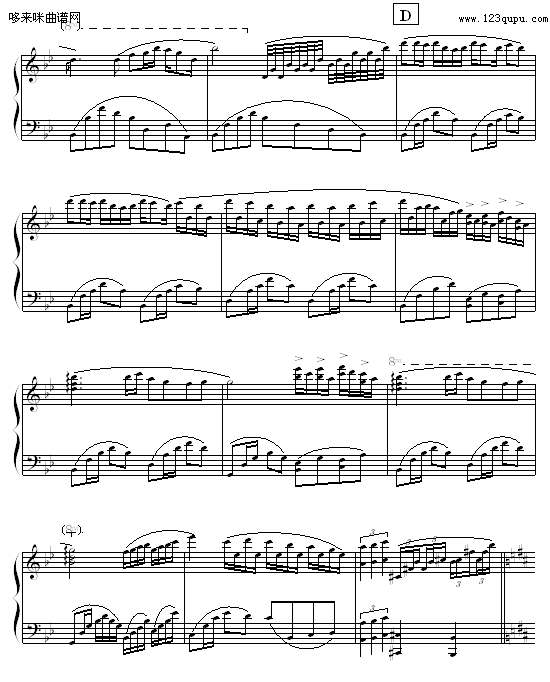 生活的旋律（钢琴独奏）-OK贴钢琴曲谱（图4）