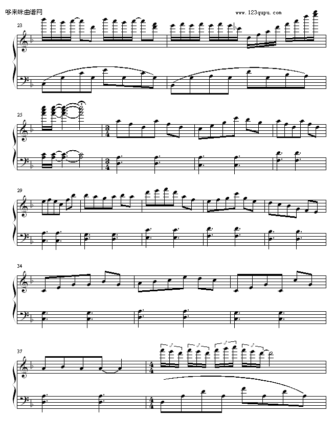 Through my heart-欧阳易钢琴曲谱（图3）