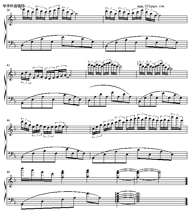 Through my heart-欧阳易钢琴曲谱（图4）