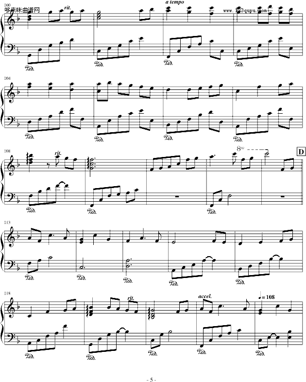 千与千寻-片尾曲-いつも何度でも-千与千寻钢琴曲谱（图5）