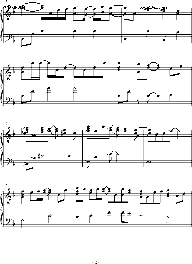翼·年代记--ユメノツバサ-动漫影视钢琴曲谱（图2）