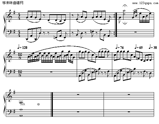 夕阳下的浪漫-网彦钢琴曲谱（图2）
