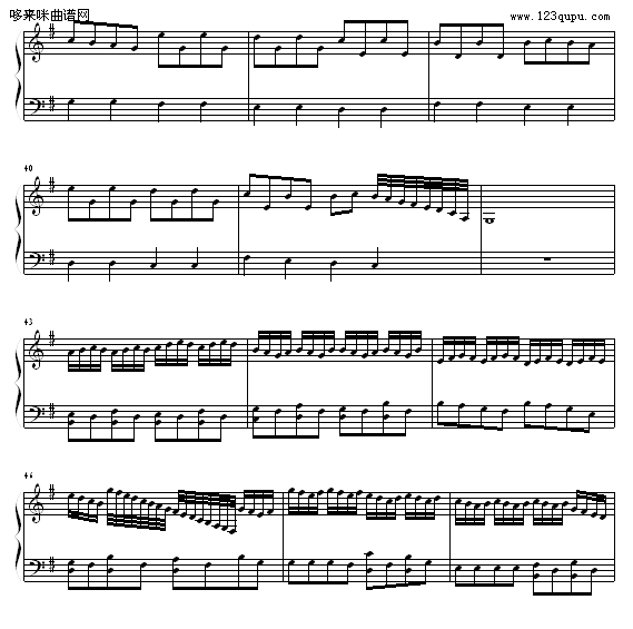 真烦-啊西钢琴曲谱（图4）