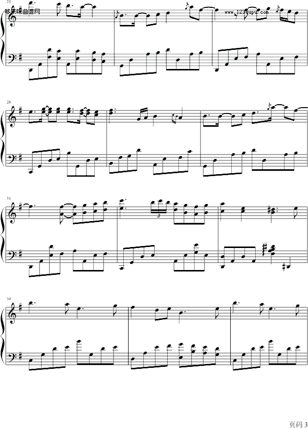 With memories-秋之回忆-游戏钢琴曲谱（图3）