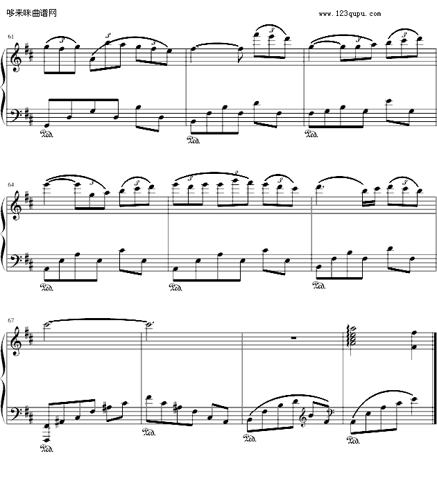 月亮门-神秘园钢琴曲谱（图5）