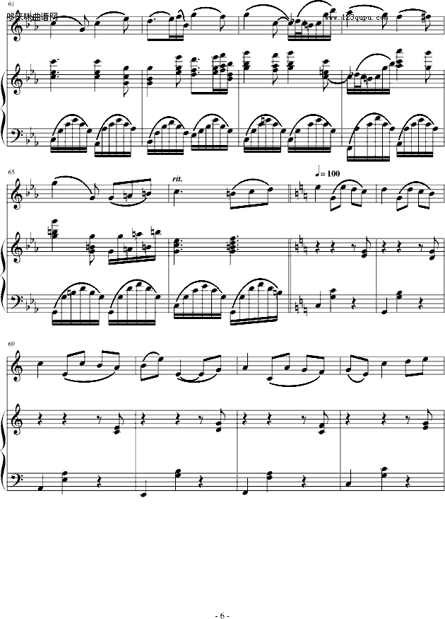 童年-琴辉钢琴曲谱（图6）