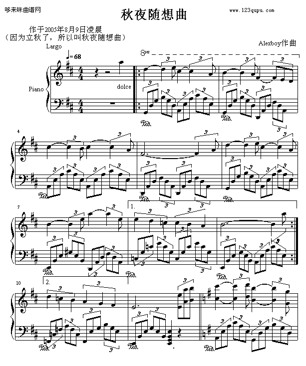 秋夜随想曲-Alexboy钢琴曲谱（图1）