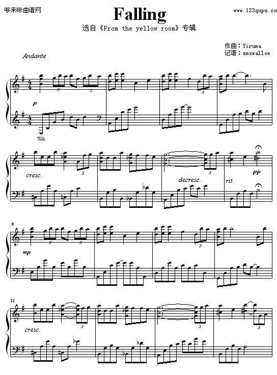 Falling-Yiruma钢琴曲谱（图1）