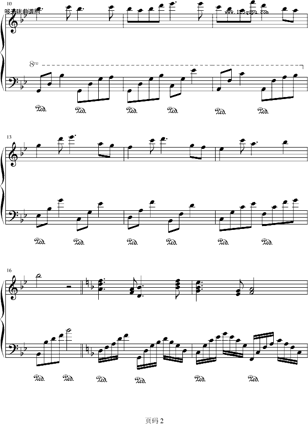 ≮序.．≯-言主任钢琴曲谱（图2）