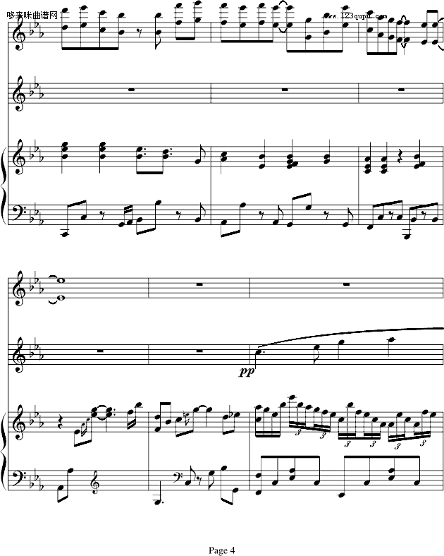 欣仔杰作之五-(求词)-b欣仔b钢琴曲谱（图4）
