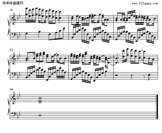 白令海-.伊dên钢琴曲谱（图5）