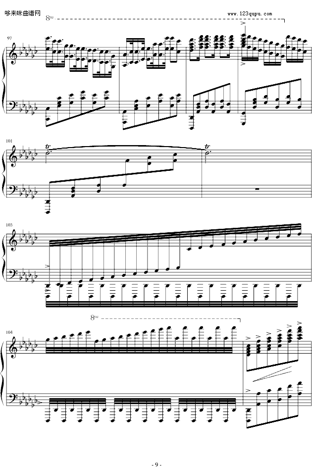 降G大调华丽波兰舞曲-心兰钢琴曲谱（图9）