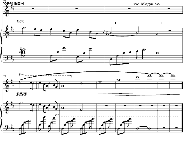 雨后天晴-Bach钢琴曲谱（图7）