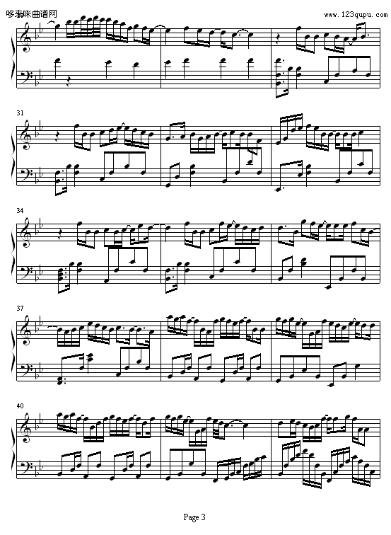 白令海-.伊dên钢琴曲谱（图3）