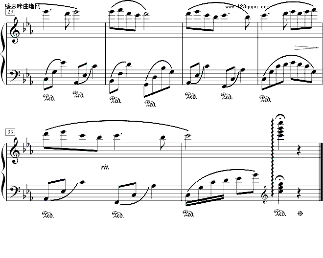 神秘圆之歌-xp版-其他侠名钢琴曲谱（图3）