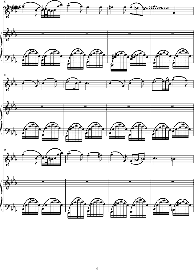 童年-琴辉钢琴曲谱（图4）
