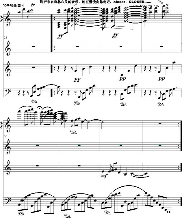Crystal Forest水晶森林-EverChopin钢琴曲谱（图3）