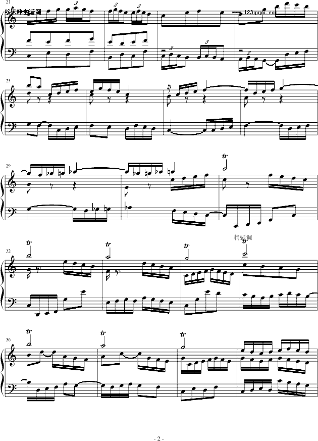 C大调小复调曲-现代琴手钢琴曲谱（图2）