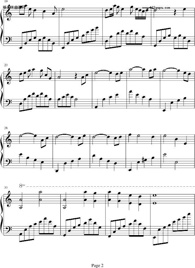 凤霸天下-凤鸣钢琴曲谱（图2）